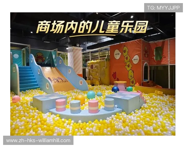 安溪协兴商场淘气堡游戏币使用攻略与亲子娱乐体验全方位解析