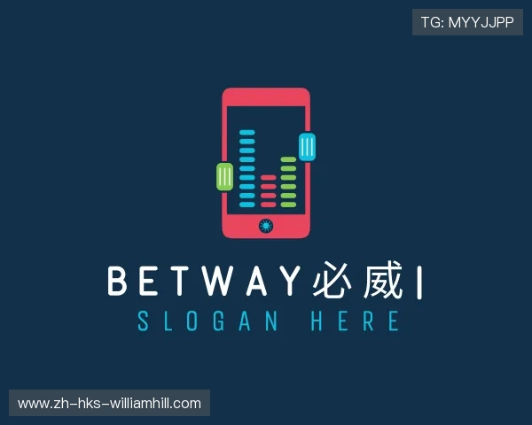 知道BETWAY必威